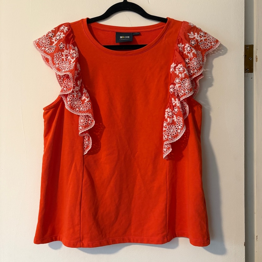 NWOT Anthropologie Maeve Ruffle Eyelet Floral Lace Top Womens Size XL
